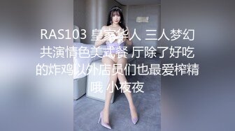 [亞洲無碼] 最新推特顶级绿帽长腿翘臀骚妇刷锅第一人【家有娇妻】私拍，户外露出约单男3P4P道具双通，场面炸裂相当开放[RF_MP4_2540MB]