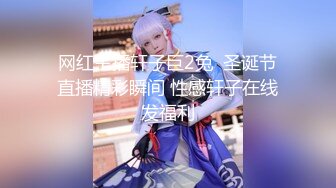   一字马女神，舞蹈老师下海兼职，女神范十足，风骚尤物今晚捡到宝