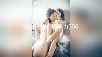 香蕉秀jdsy-111菜鸟女警被囚犯猛操骚穴