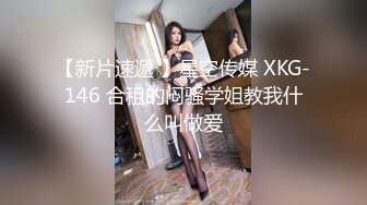 麻豆传媒 mm-083 两女同享肉棒-吴梦梦、坏坏