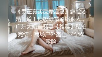 漂亮大奶美眉吃鸡上位全自动 这身材真心好 超大奶子 无毛鲍鱼 啪啪打桩用力