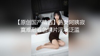 ✿反差骚学妹✿清纯活力少女〖ssrpeach〗高跟鞋性感小妖精翘起小屁屁迎接大肉棒进入 被大鸡巴哥哥站立后入