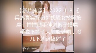 JUFE080[中文字幕]游泳比賽經歷17年高個美人寺川彩音