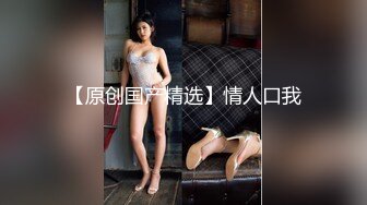 最新TS美人妖网红 甄选1888福利超大合集 第一弹！【141V】 (17)