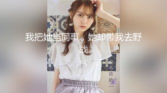 WB网红-倦倦喵-纯甜童颜女神-付费迟度私拍55P+2V