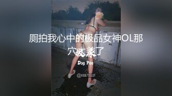 日常操老婆11