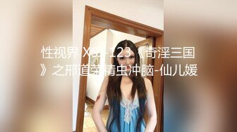 漂亮小美眉吃鸡啪啪 夹紧我要射了 妹子身材苗条小娇乳小粉穴 在家被大鸡吧小哥哥操的很舒坦