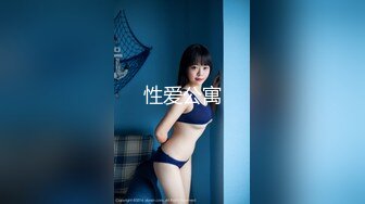 【尤物女神超颜值】百万超美网红『余多多』最新写真私拍 尤物般的极品女神  妲己的古风诱惑力 黑丝高跟乳液诱惑2