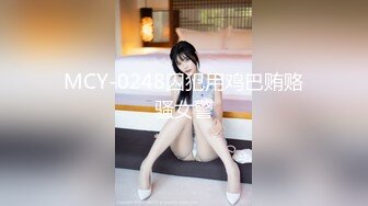 【新片速遞】熟女妈妈 阿姨就要操这种丰满的身材 操起来是真的爽 无套啪啪 完美露脸 