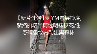 气质小姐姐，饱满如珠玉的乳房，抖胸舞好诱惑，看得鸡儿直硬！