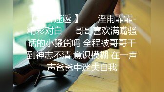 最新众筹热门精品！极品美乳女神【昆娜】完美体态女教练【私人全裸健身教练】