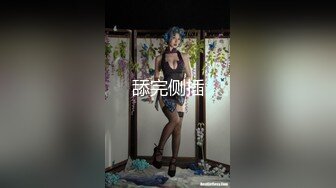 得此美妇，死而无憾。(完整无删版)-同事-口交