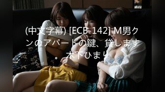 【最新封神??极品乱伦】乱伦大神『乱伦小子』新作&gt;风骚婶婶竟被我操出白浆 爆操内射 差点被我爸发现 高清720P原版