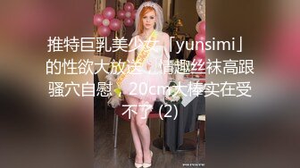 老娘们-42岁卿本佳人?? 熟女的性需求欲求不满，自慰还无法满足、还要说一堆淫话诱惑网友一起高潮喷水！