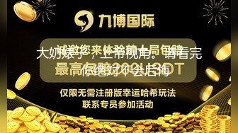 11/19最新 瑜伽家教师性爱持久力开腿诱惑细腻粉嫩蜜穴VIP1196