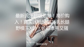 淫妻给单男毒龙口交