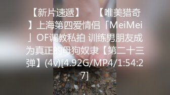 MDX-0071_极品性感黑道大嫂_被强迫深喉咙口交暴力后入官网-艾秋