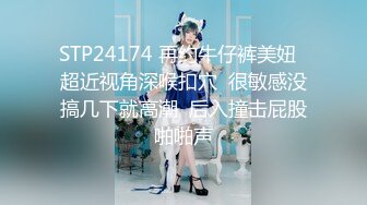 瞒着老公和我偷情