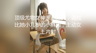 澡堂子更衣室偷窥众多的脱的光溜溜的美女少妇 (13)