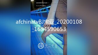 (sex)20231101_姐姐妹妹想要_137564012