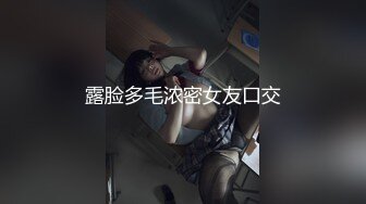 ⚡清纯人形小母狗『Sm皮皮』多人轮play ‼️女上位 正在吃鸡 撸鸡 一女多男嘻嘻嘻！两条母狗伺候主人~