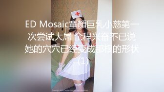 TS美妖歌剧舞表演，钱到位任你摸胸，现场还不少大叔给钱摸了！