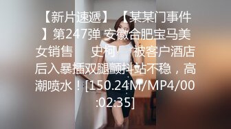 约一个妹子打个炮