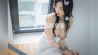  气质甜美短发小姐姐！苗条身材贫乳！吊带黑丝袜美腿，扭腰摆臀风骚，炮友扶腰站立后入