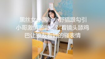 【9总全国探花】长发牛仔裤性感妹子，舔奶调情再到床上口交骑乘猛操