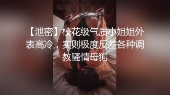 阳痿了，用道具满足一下媳妇