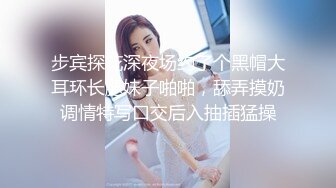 精品推荐黑配白白色紧身裤性感美女按摩师给老黑按摩肉棒就硬起来了直接深喉操阴干菊射嘴里1080P高清