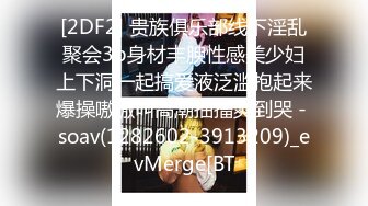 高能预警，人间胸器，推特37万超巨乳网红【火野丽】520VIP高价福利，这是养分全被奶子吸收了