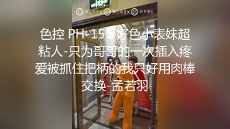 装逼高中小师妹放假主动上我家里玩把她推到床上用力猛草她爽完之后扮纯情嚎嚎大哭