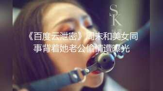 最新流出酒店大白床偷拍JK学生制服诱惑年轻小哥被妹子干到呻吟诱人