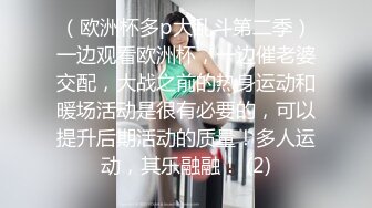 推特60W粉丝网黄潮妹「kitty」露脸性爱私拍 全身被主人写上淫语让我性欲猛增好想要全身射满精液