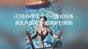 充满诱惑的少妇，黑丝高跟大奶子超级诱人，居家诱惑漏出大奶子夹着AV棒，尿尿自慰道具插逼诱惑的呻吟