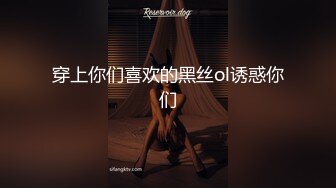 《重磅?臀控熟女控??必备》广场舞女人味十足肥臀大奶成熟阿姨【波波姐】最新定制作品 淫语挑逗 露鲍露奶情趣摇摆挑逗