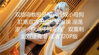 11/8最新 操按摩熟女技师骑在身上拨开内裤磨蹭舔屌吸吮VIP1196