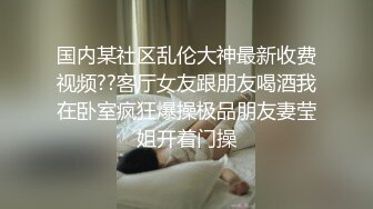  小学一老师开档黑丝露脸跟大哥在家啪啪直播诱惑狼友，交大鸡巴敞开腿给狼友看逼逼