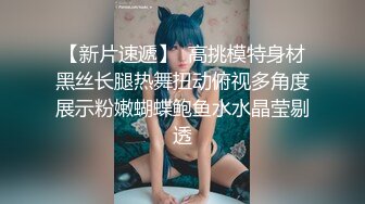 GX-009 莫云雪 无法控制的偷窥欲 淫娃大学生的少女酮体 冠希传媒 x 麻豆传媒映画