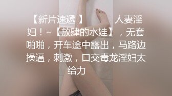 【极品迷玩??暗黑王子新作】迷醉牛仔裤时尚美女尾行随便操 漂亮豪乳高潮抽搐 内射好几次 高清1080P原版无水印