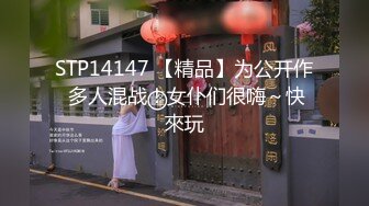 【JVID传媒】圈养之我只想打工却沦为性奴