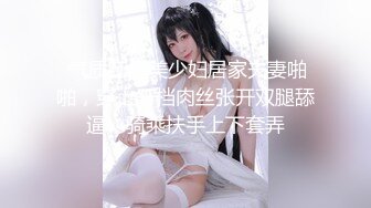 MD-0202骚气女护士-凌薇