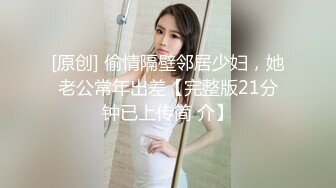 小宝寻花-甜美白皙格子裙漂亮妹子