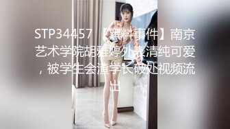 PMC-154-亲兄弟强奸小保姆.2男强制轮奸反抗性高潮-唐茜