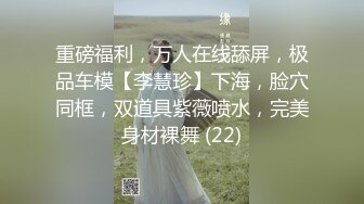 商场女厕全景偷拍19位美女嘘嘘⭐还有几位性感的黑丝高跟少妇⭐各种美鲍近在眼前 (1)