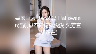 顶级网红『性瘾患者小姨妈』顶级反差婊只想操粉巨乳蜂腰蜜桃臀 内射篇 高清1080P原版 (14)