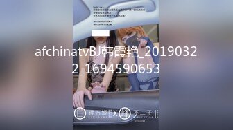 国产自制A片剧情【拜金女菲菲为了买包当平面模特妆扮太性感被摄影师各种插淫水泛滥内射中出】