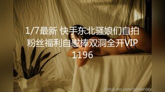 P站Horny Asian Girls 瘦瘦的亚洲女孩 耐操 射精到头发上  最新大合集【64V】 (39)