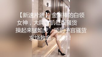  高三学生妹欠了校园贷无法偿还被迫到酒店用肉体偿还债务